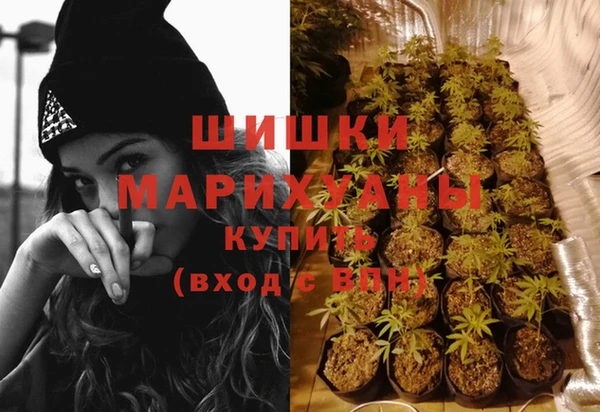 2c-b Вязьма