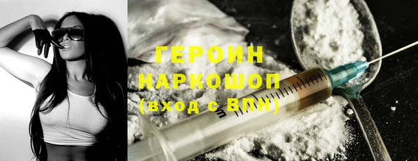2c-b Вязьма