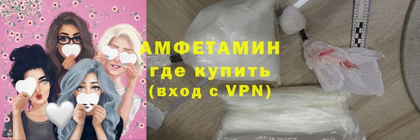 мет Вязники