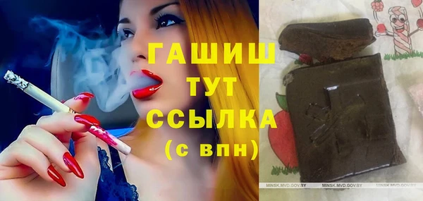 мет Вязники