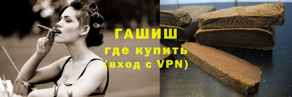 2c-b Вязьма
