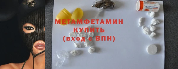 2c-b Вязьма