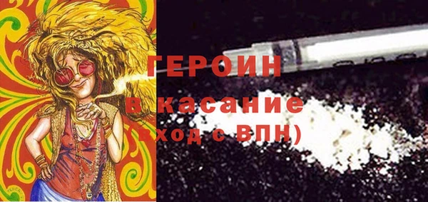 2c-b Вязьма