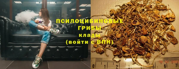 мет Вязники