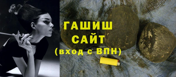 мет Вязники
