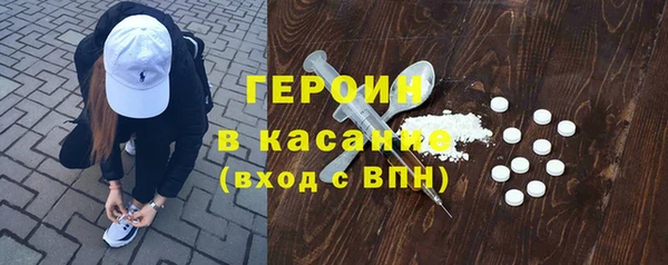 мет Вязники