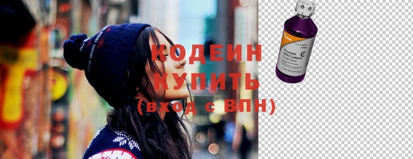 2c-b Вязьма