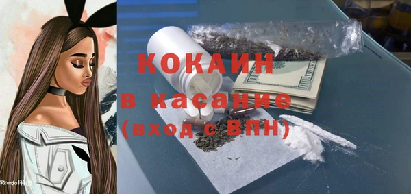 мет Вязники