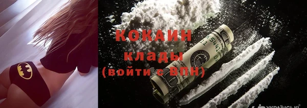 мет Вязники
