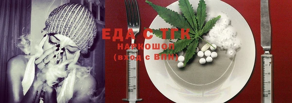 мет Вязники