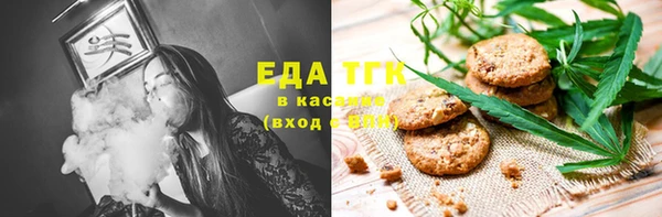мет Вязники